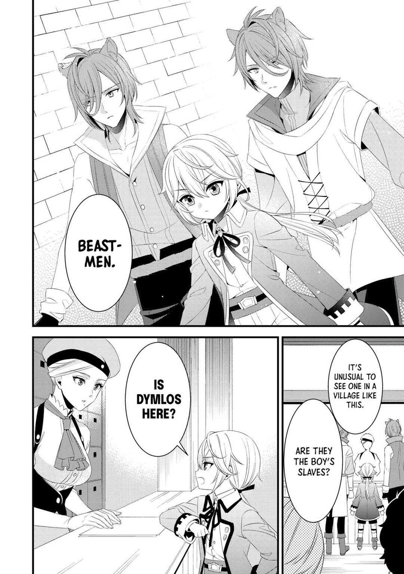 Hottoite Kudasai Juuma To Cheat Life TanoshII Mitai 15 2