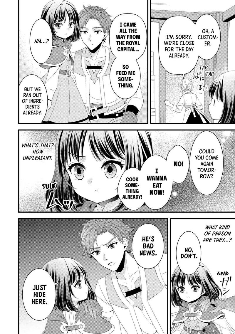 Hottoite Kudasai Juuma To Cheat Life TanoshII Mitai 15 20