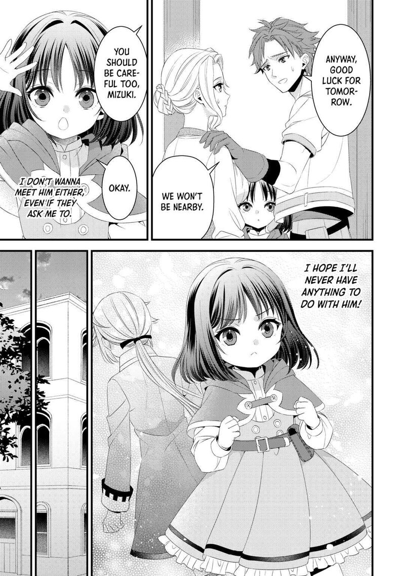 Hottoite Kudasai Juuma To Cheat Life TanoshII Mitai 15 23