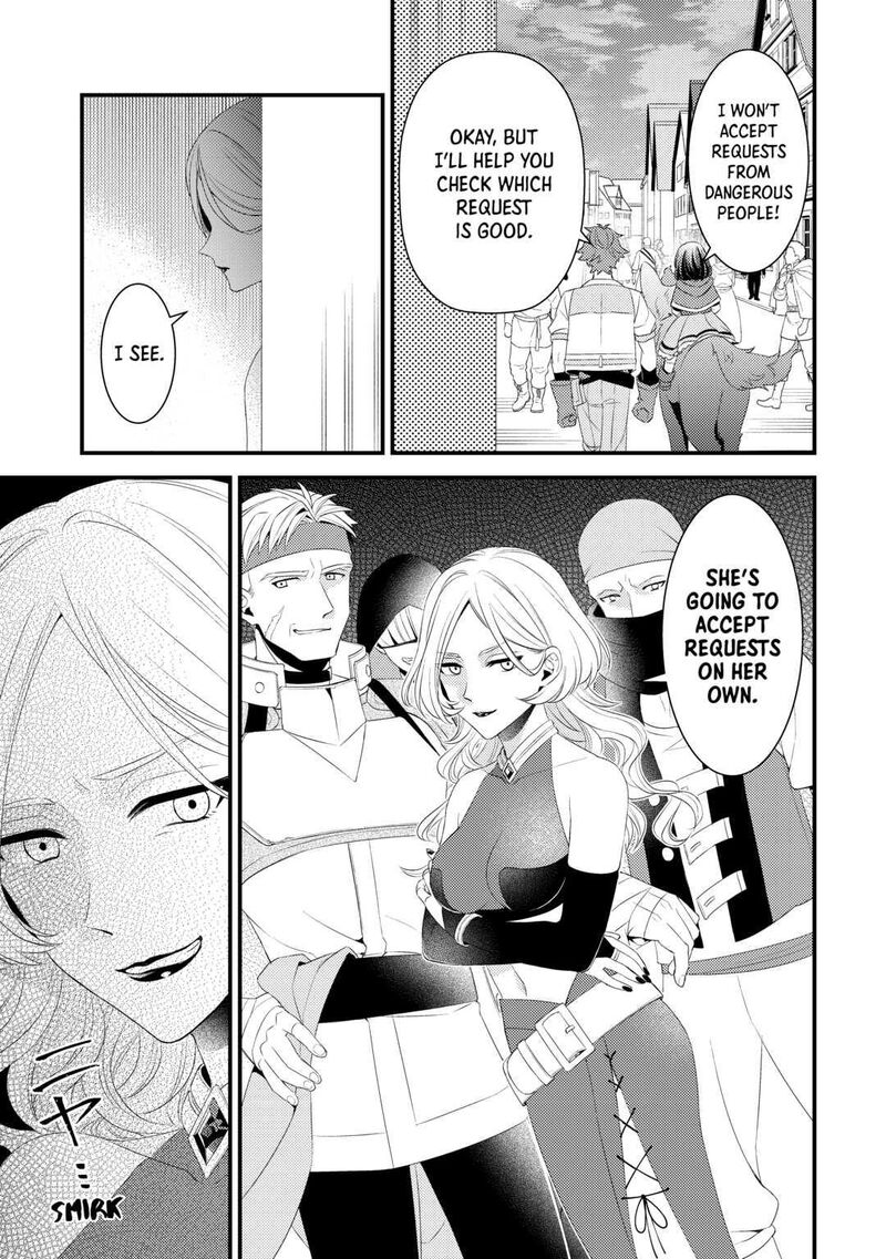 Hottoite Kudasai Juuma To Cheat Life TanoshII Mitai 15 25