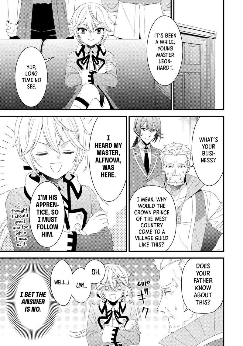 Hottoite Kudasai Juuma To Cheat Life TanoshII Mitai 15 3