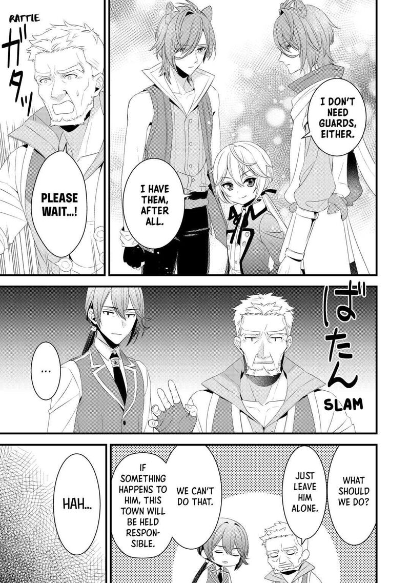 Hottoite Kudasai Juuma To Cheat Life TanoshII Mitai 15 5