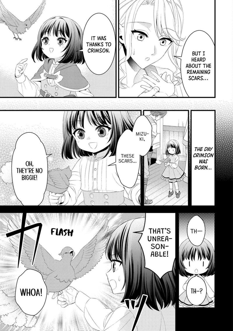 Hottoite Kudasai Juuma To Cheat Life TanoshII Mitai 15 7