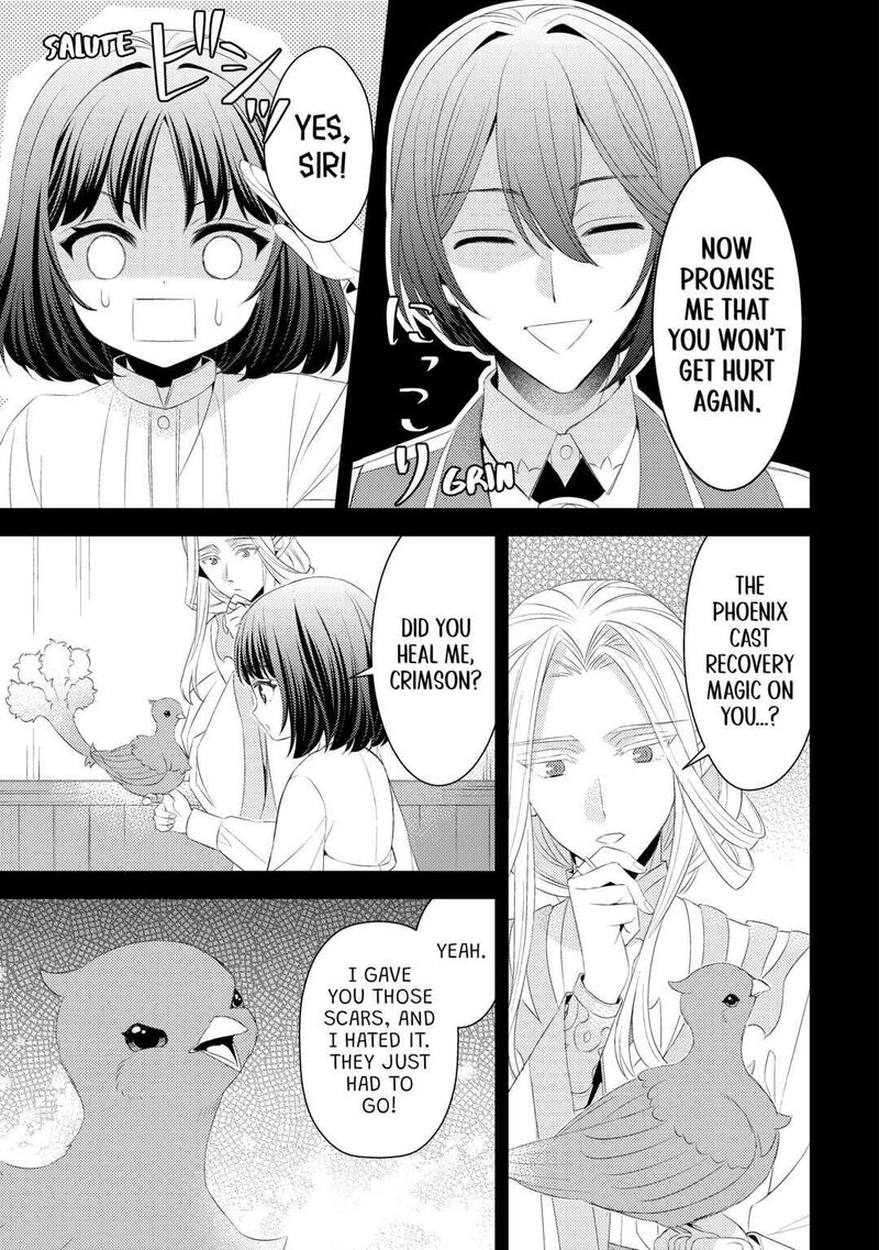 Hottoite Kudasai Juuma To Cheat Life TanoshII Mitai 15 9
