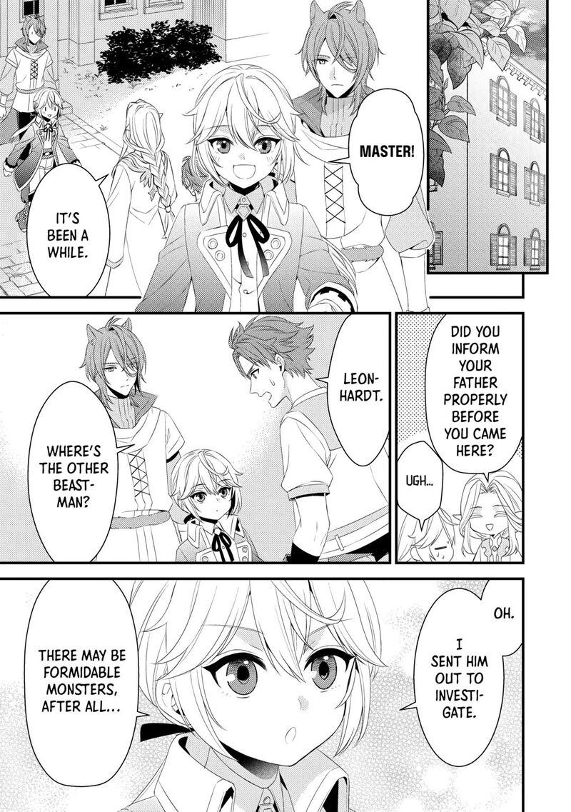 Hottoite Kudasai Juuma To Cheat Life TanoshII Mitai 18 15
