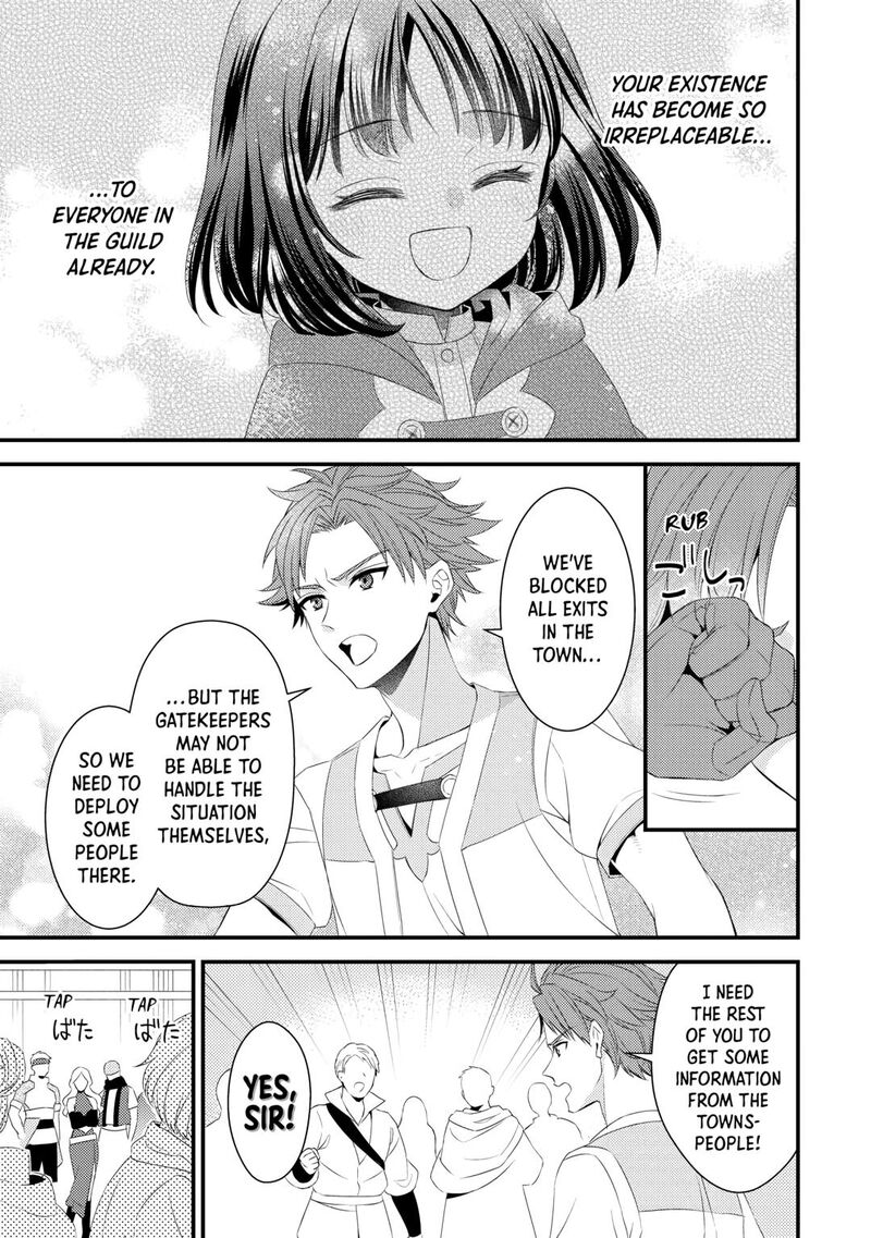Hottoite Kudasai Juuma To Cheat Life TanoshII Mitai 18 3