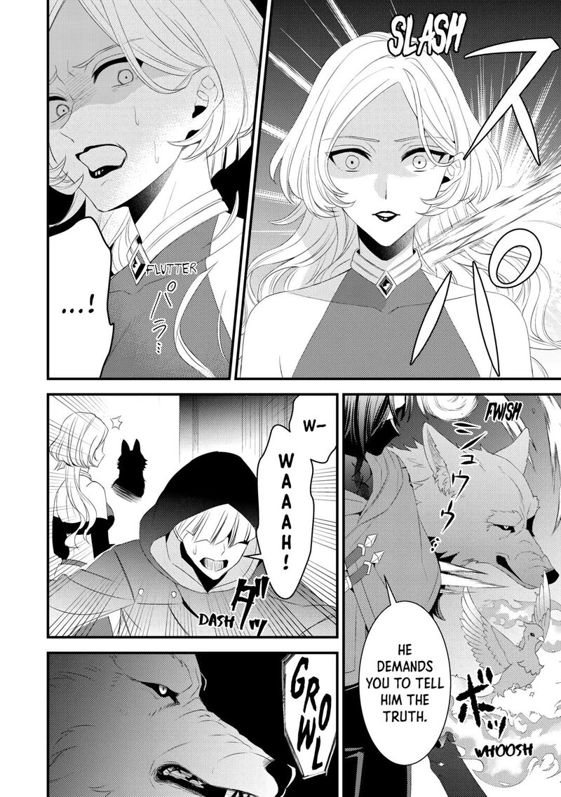 Hottoite Kudasai Juuma To Cheat Life TanoshII Mitai 18 8