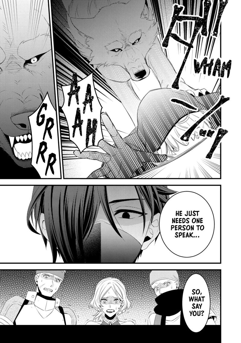 Hottoite Kudasai Juuma To Cheat Life TanoshII Mitai 18 9