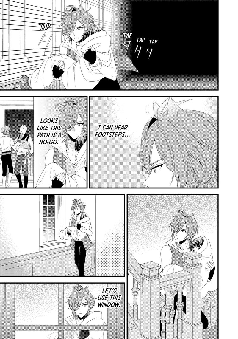 Hottoite Kudasai Juuma To Cheat Life TanoshII Mitai 19 11