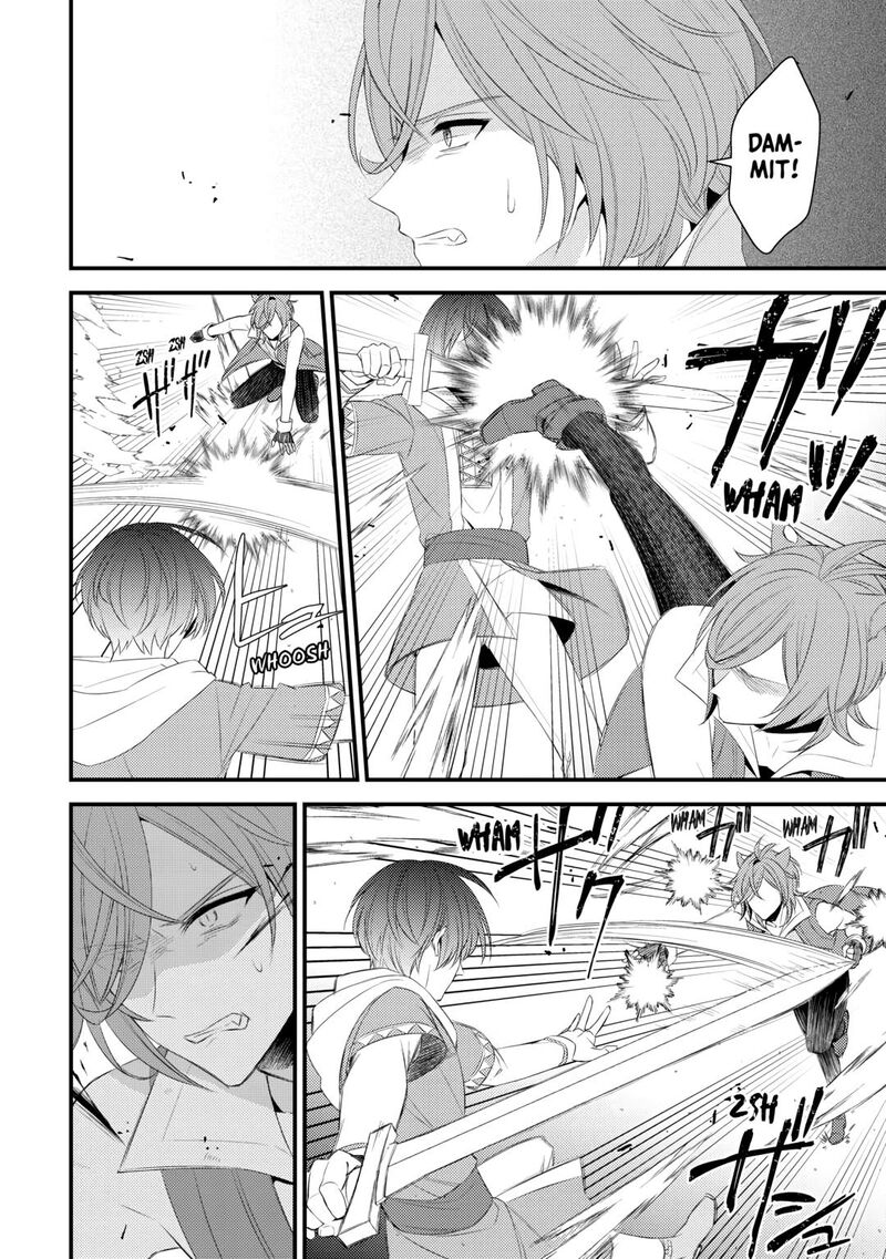 Hottoite Kudasai Juuma To Cheat Life TanoshII Mitai 19 20