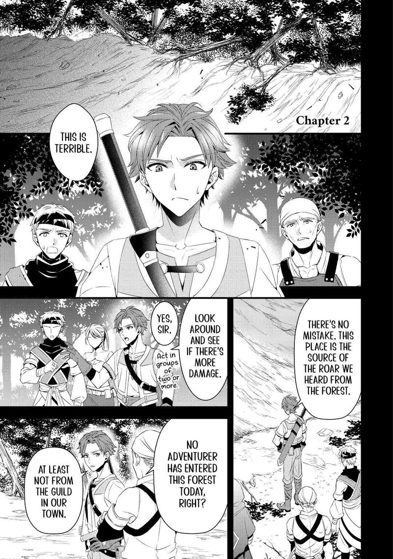 Hottoite Kudasai Juuma To Cheat Life TanoshII Mitai 2 1