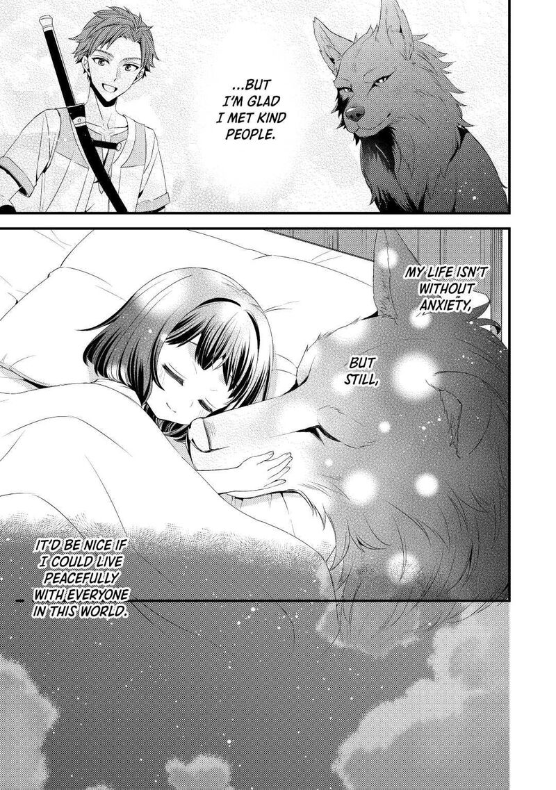 Hottoite Kudasai Juuma To Cheat Life TanoshII Mitai 2 25