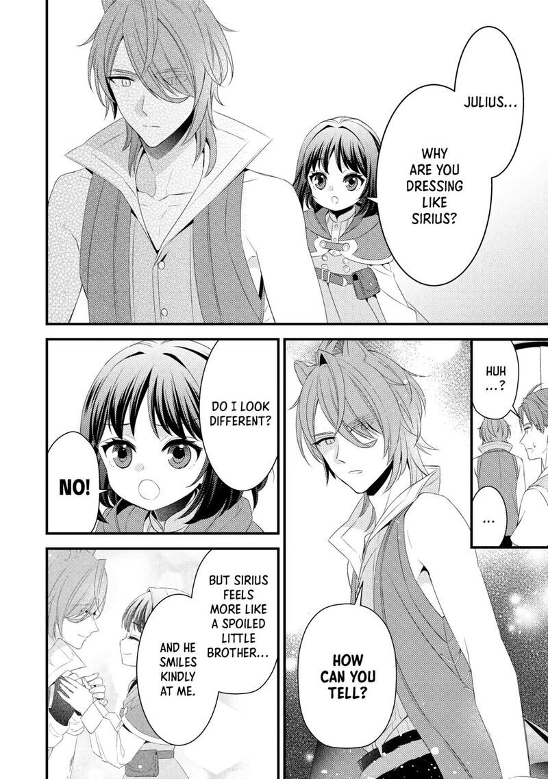 Hottoite Kudasai Juuma To Cheat Life TanoshII Mitai 21 16
