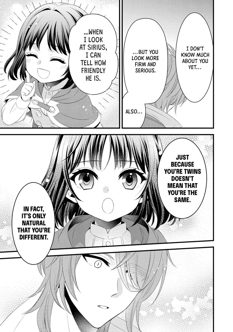 Hottoite Kudasai Juuma To Cheat Life TanoshII Mitai 21 17