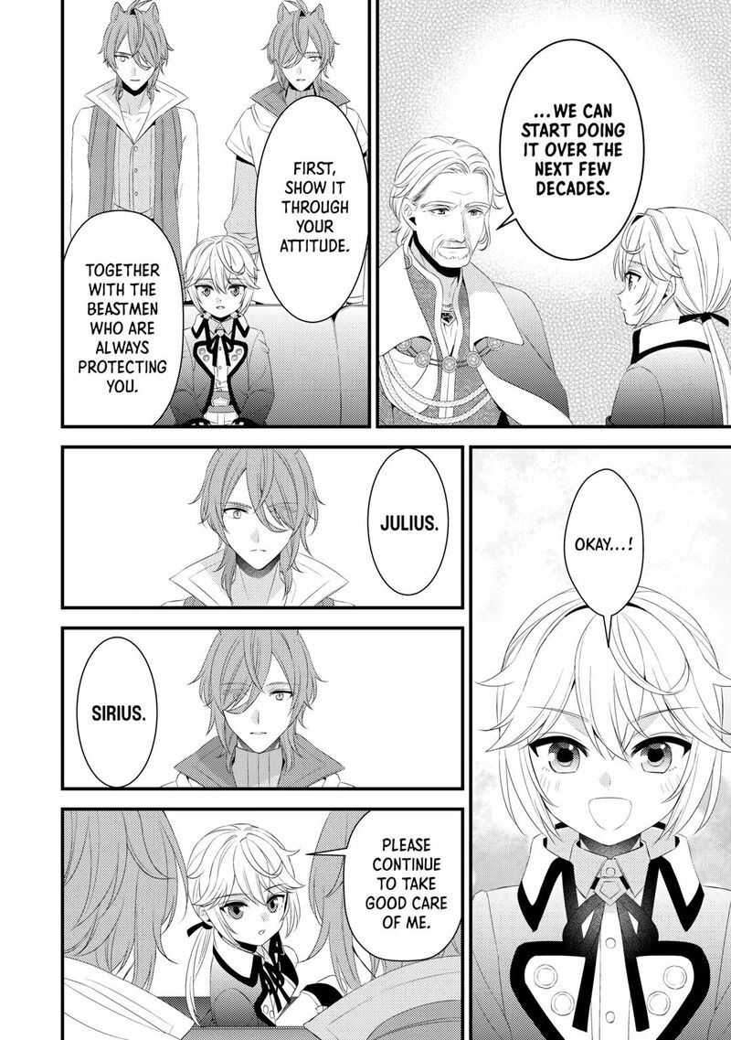 Hottoite Kudasai Juuma To Cheat Life TanoshII Mitai 23 10