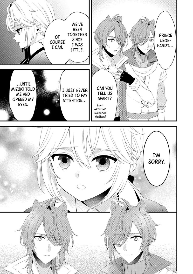 Hottoite Kudasai Juuma To Cheat Life TanoshII Mitai 23 11