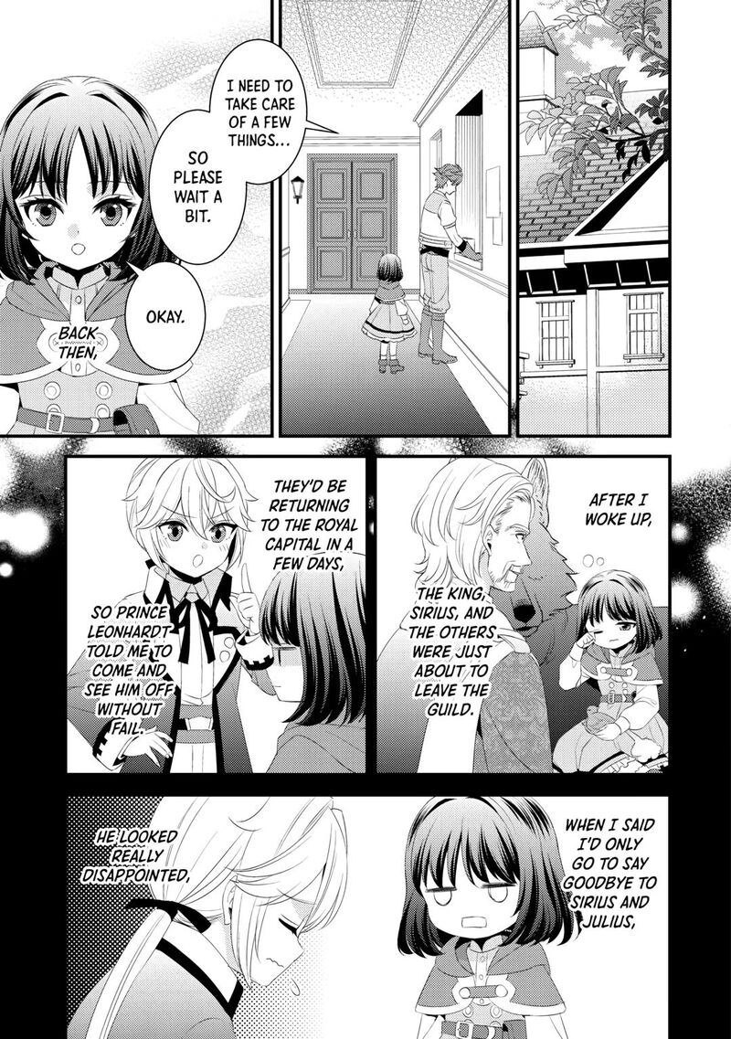Hottoite Kudasai Juuma To Cheat Life TanoshII Mitai 23 13