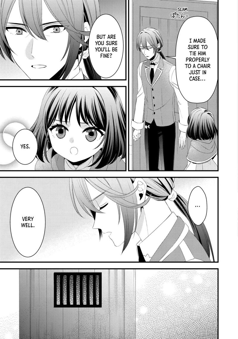 Hottoite Kudasai Juuma To Cheat Life TanoshII Mitai 23 15