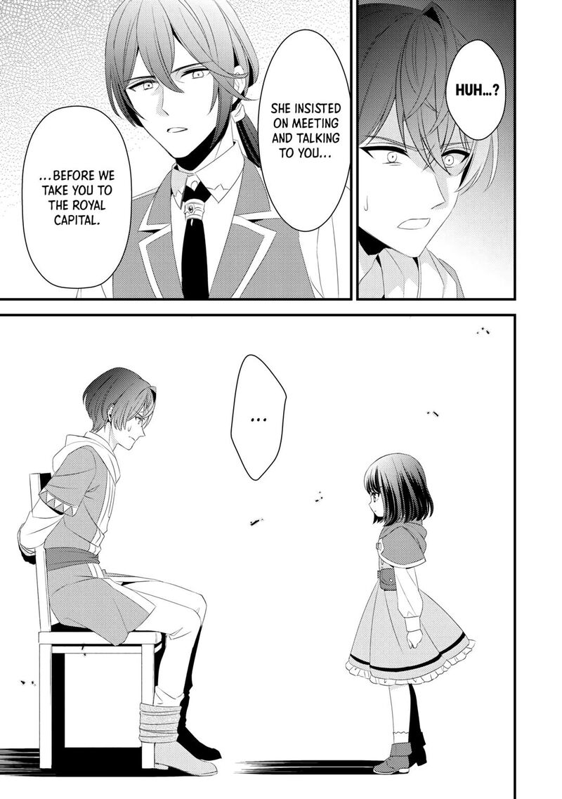 Hottoite Kudasai Juuma To Cheat Life TanoshII Mitai 23 17