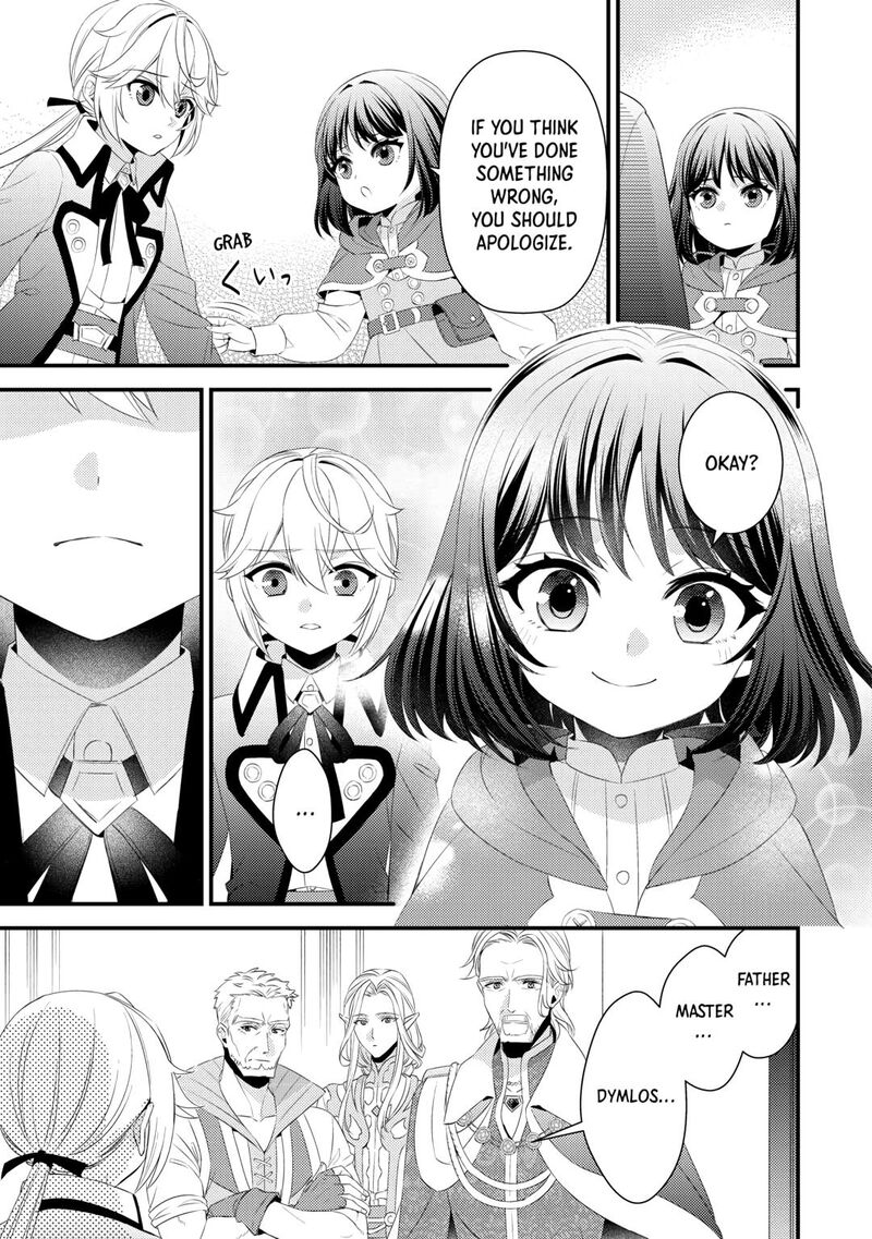 Hottoite Kudasai Juuma To Cheat Life TanoshII Mitai 23 3