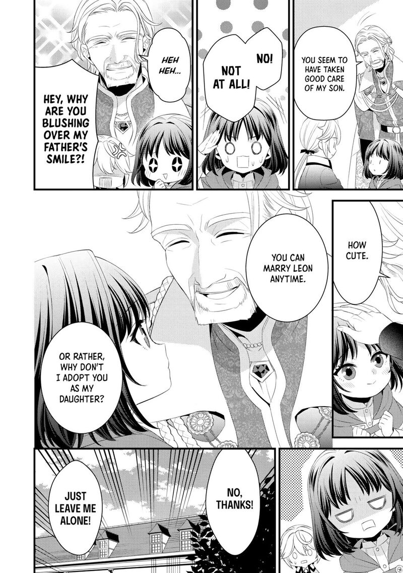 Hottoite Kudasai Juuma To Cheat Life TanoshII Mitai 23 6