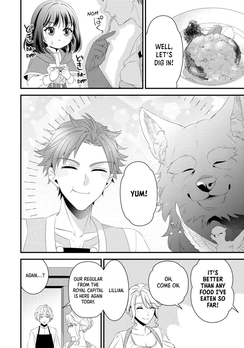 Hottoite Kudasai Juuma To Cheat Life TanoshII Mitai 25 10