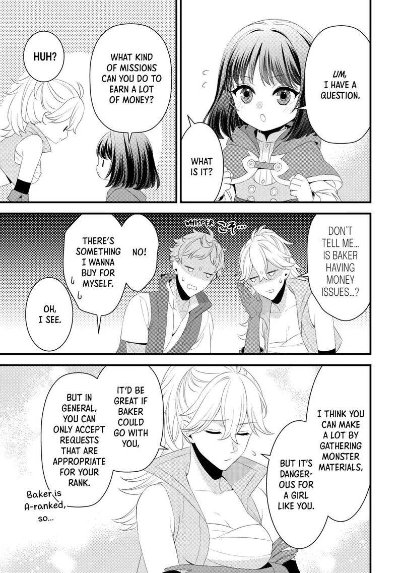 Hottoite Kudasai Juuma To Cheat Life TanoshII Mitai 25 25