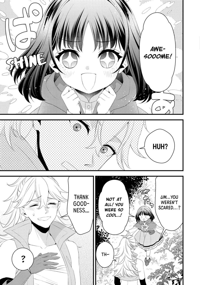 Hottoite Kudasai Juuma To Cheat Life TanoshII Mitai 26 17