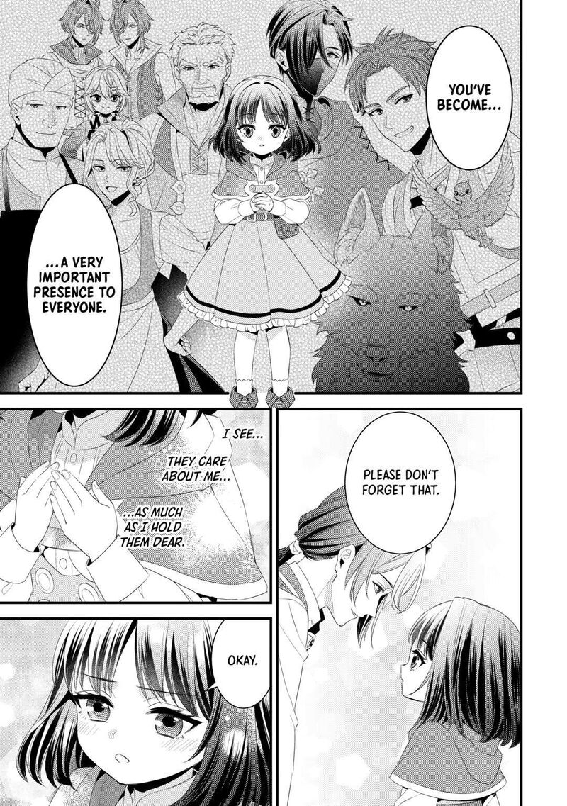 Hottoite Kudasai Juuma To Cheat Life TanoshII Mitai 27 13