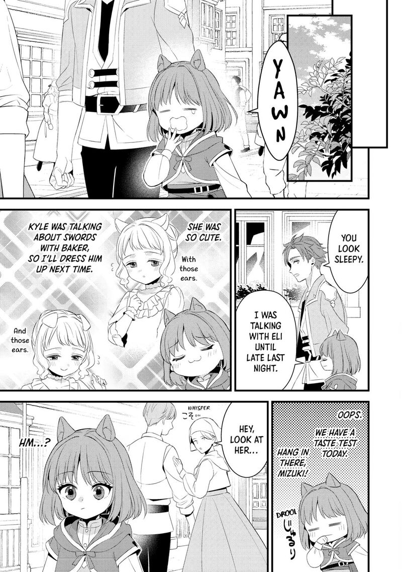 Hottoite Kudasai Juuma To Cheat Life TanoshII Mitai 32 15