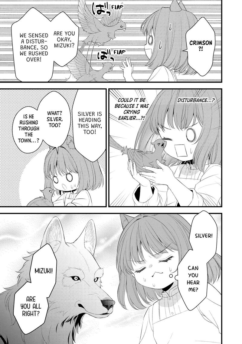 Hottoite Kudasai Juuma To Cheat Life TanoshII Mitai 36 11