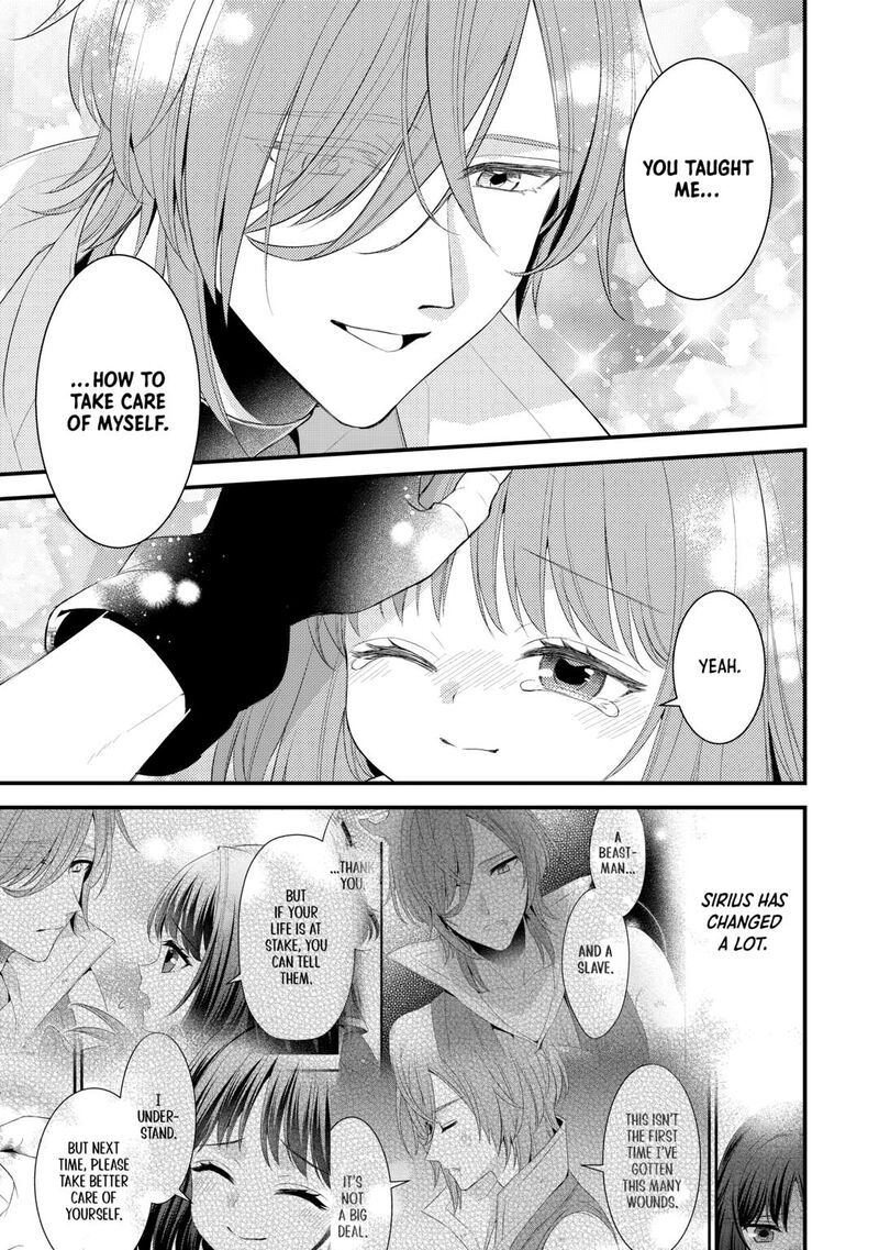 Hottoite Kudasai Juuma To Cheat Life TanoshII Mitai 36 9