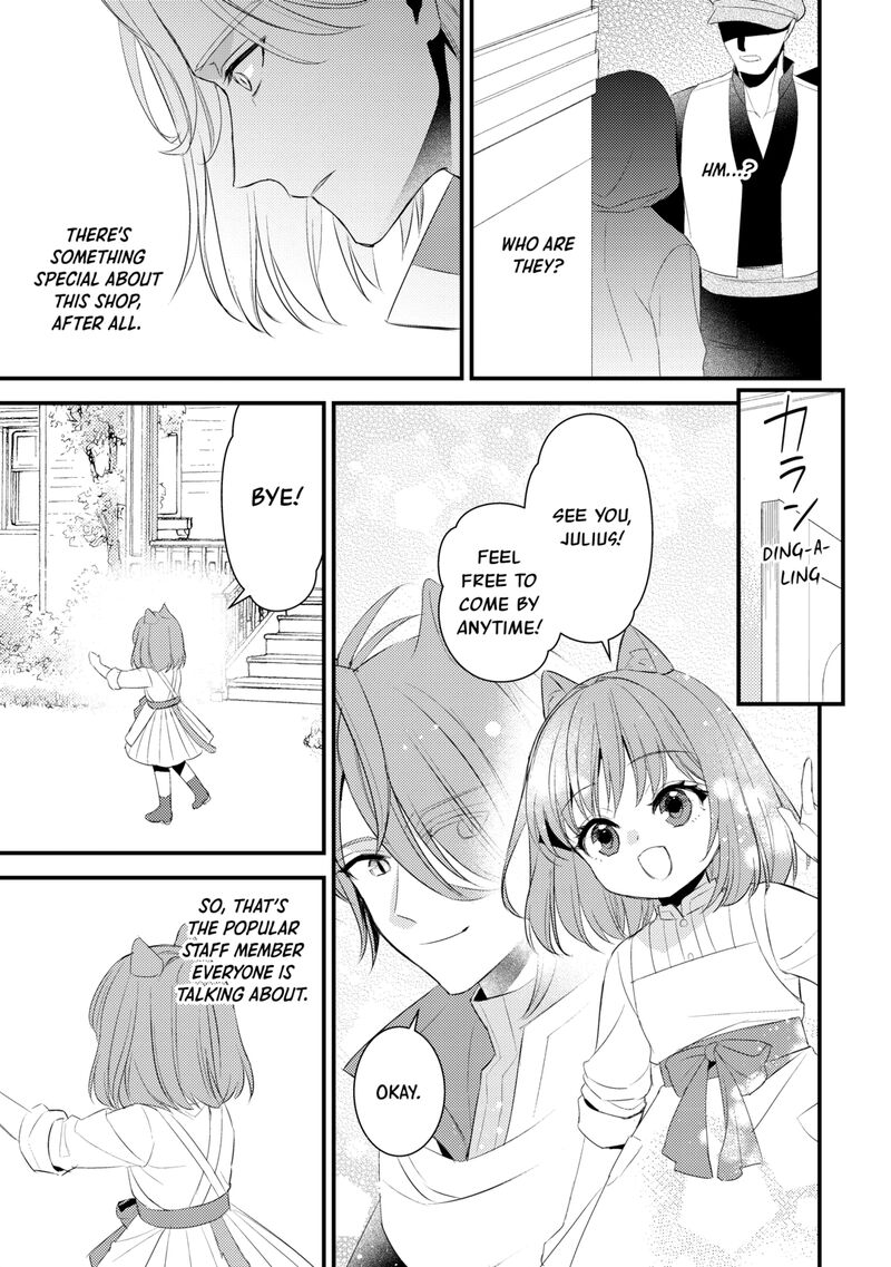 Hottoite Kudasai Juuma To Cheat Life TanoshII Mitai 37 15
