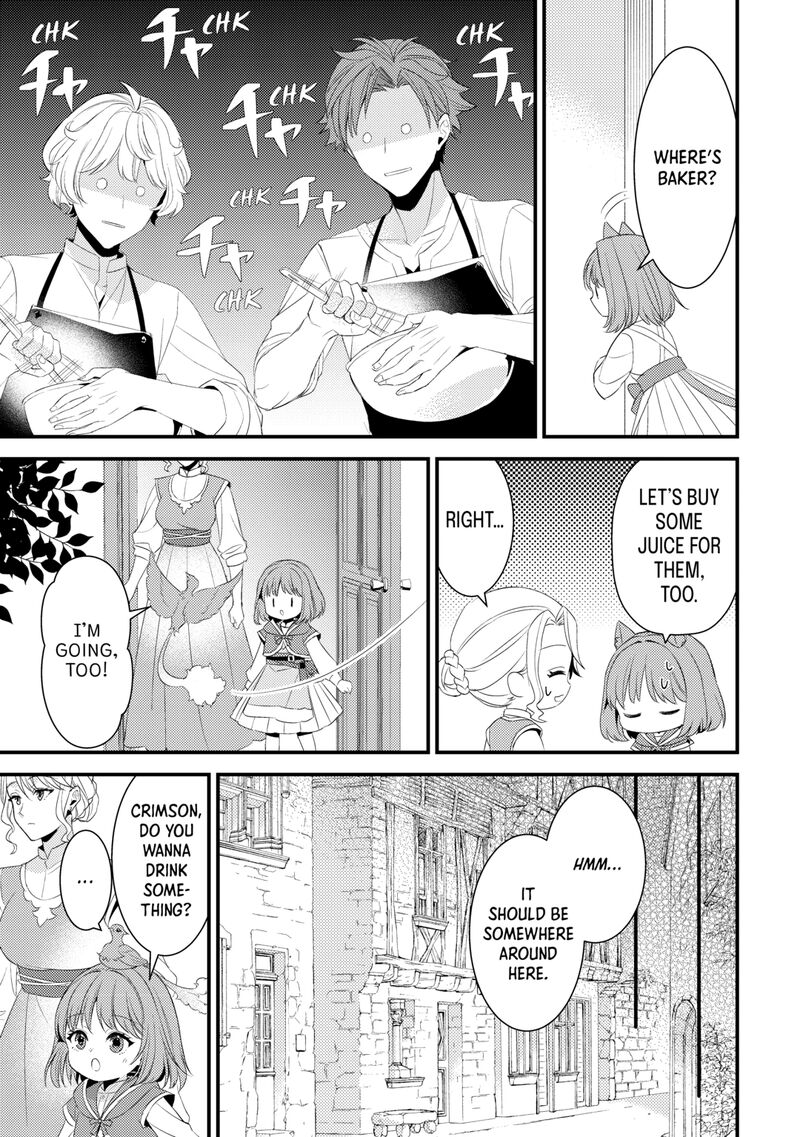Hottoite Kudasai Juuma To Cheat Life TanoshII Mitai 37 27