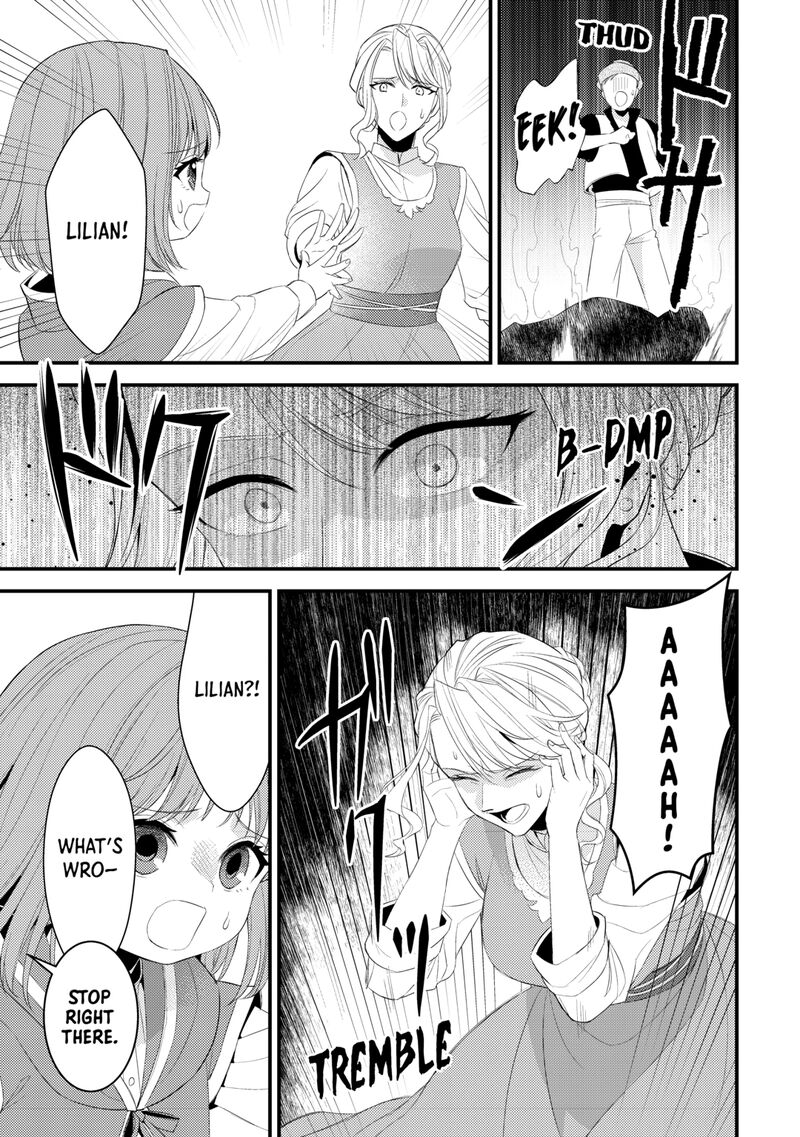 Hottoite Kudasai Juuma To Cheat Life TanoshII Mitai 37 31