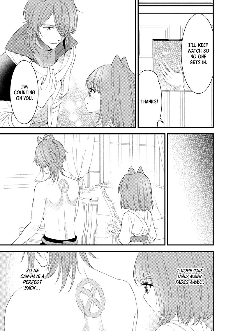 Hottoite Kudasai Juuma To Cheat Life TanoshII Mitai 37 9