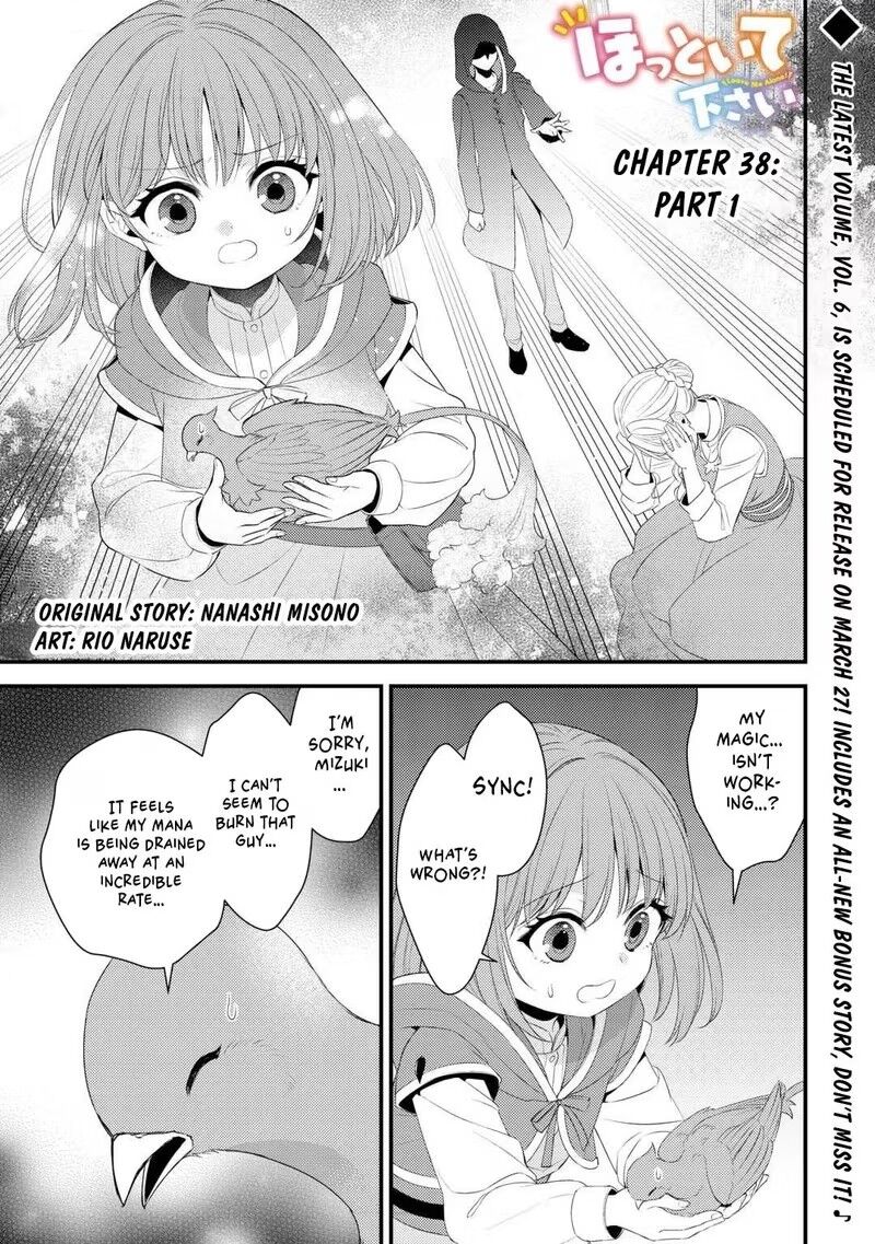 Hottoite Kudasai Juuma To Cheat Life TanoshII Mitai 38 1