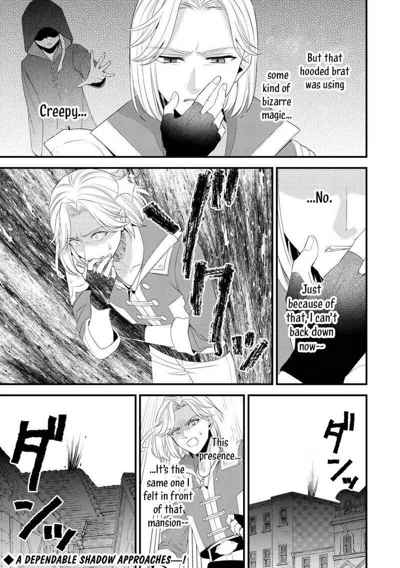 Hottoite Kudasai Juuma To Cheat Life TanoshII Mitai 38 10