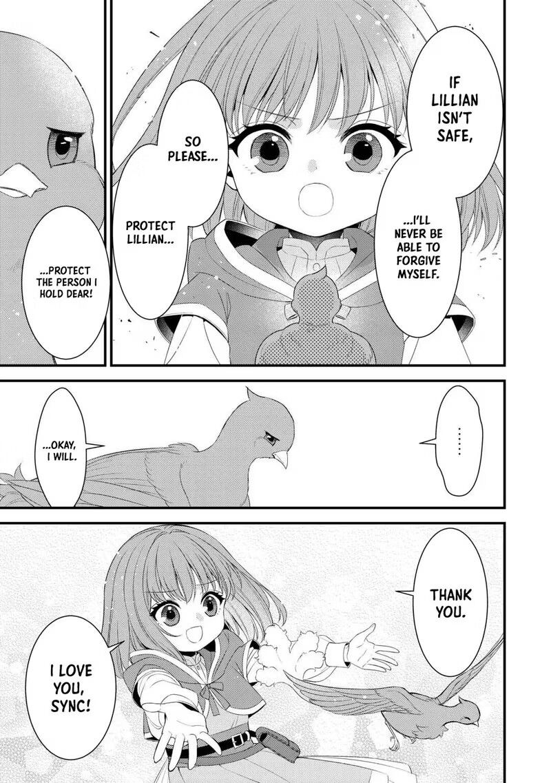 Hottoite Kudasai Juuma To Cheat Life TanoshII Mitai 38 5