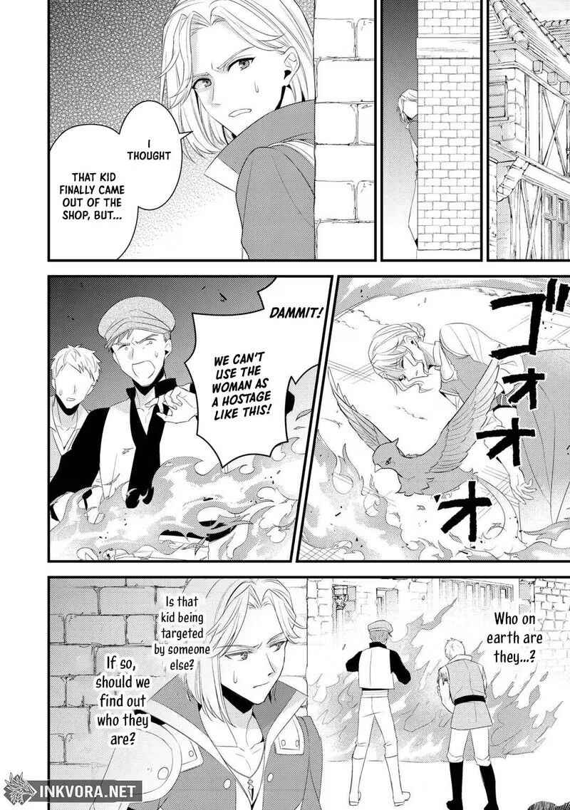 Hottoite Kudasai Juuma To Cheat Life TanoshII Mitai 38 9