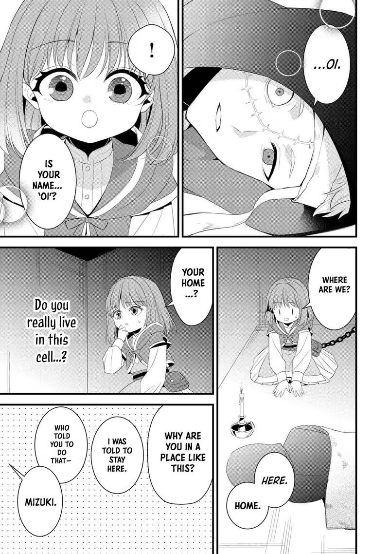 Hottoite Kudasai Juuma To Cheat Life TanoshII Mitai 39 5