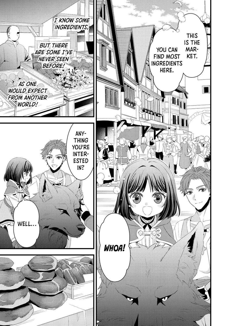 Hottoite Kudasai Juuma To Cheat Life TanoshII Mitai 4 13