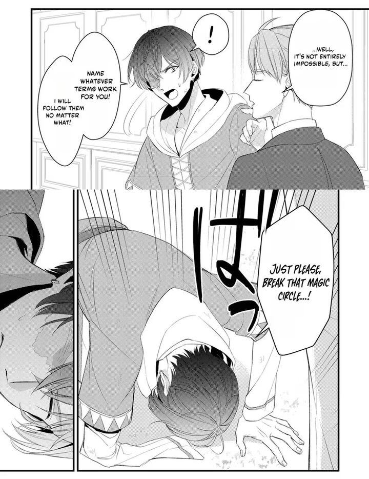 Hottoite Kudasai Juuma To Cheat Life TanoshII Mitai 40b 5