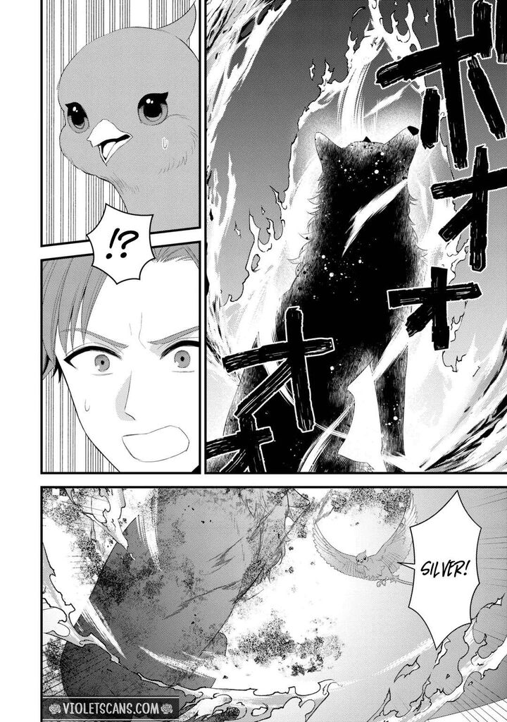 Hottoite Kudasai Juuma To Cheat Life TanoshII Mitai 41a 6
