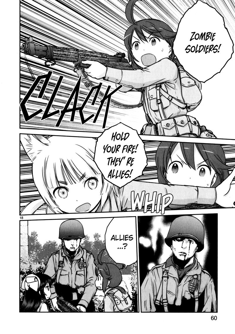 Houkago Assault Girls 10 18