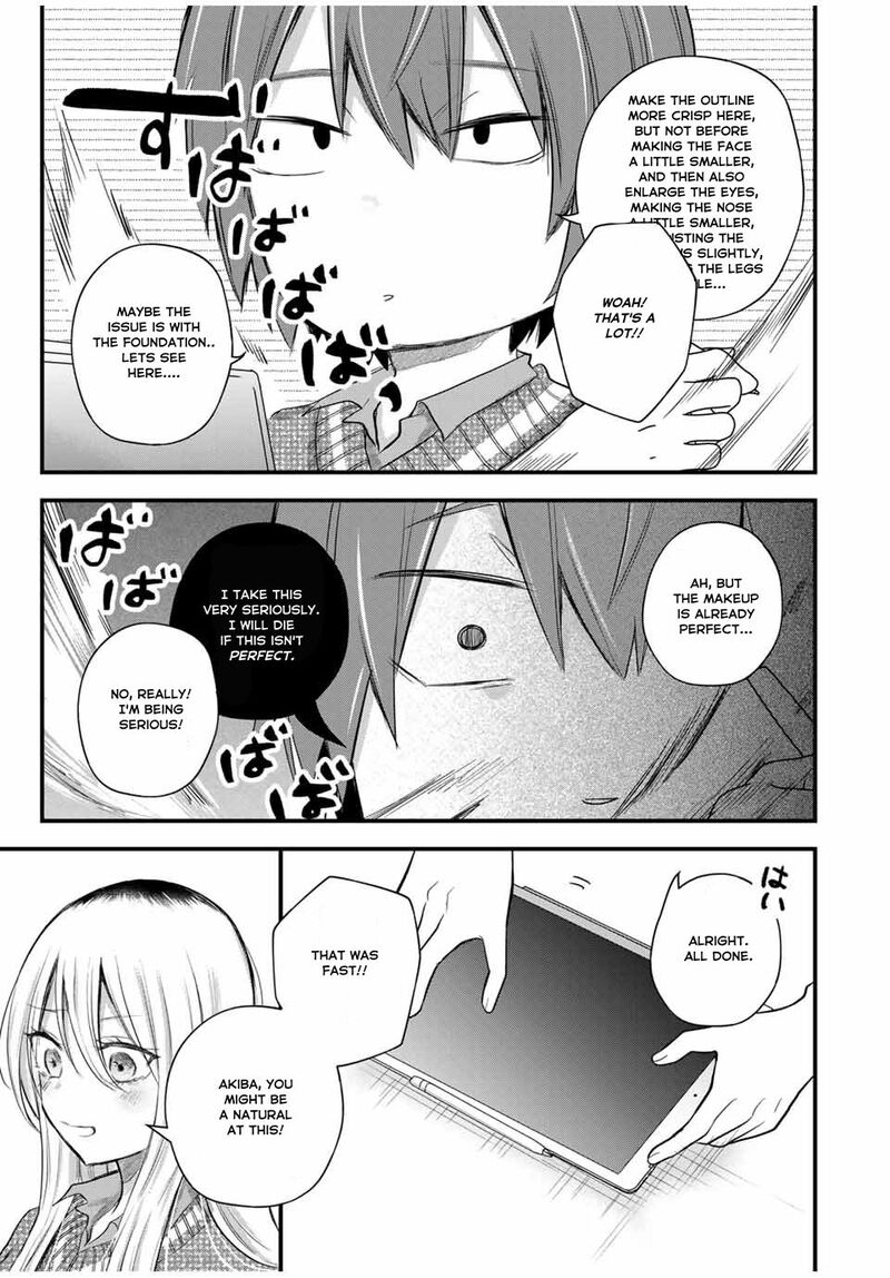 Houkago Boku Wa Kimi Ni Naru 10 11