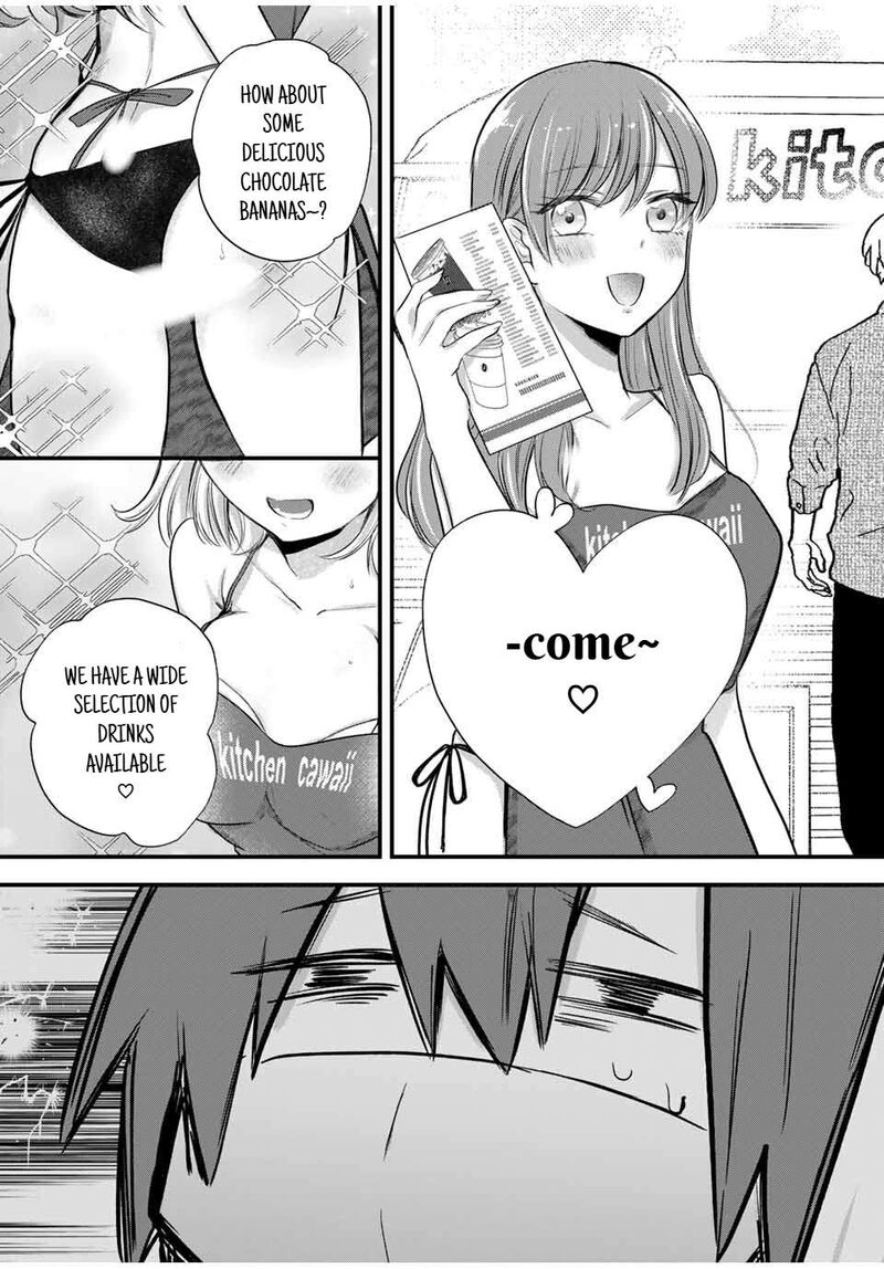 Houkago Boku Wa Kimi Ni Naru 13 12