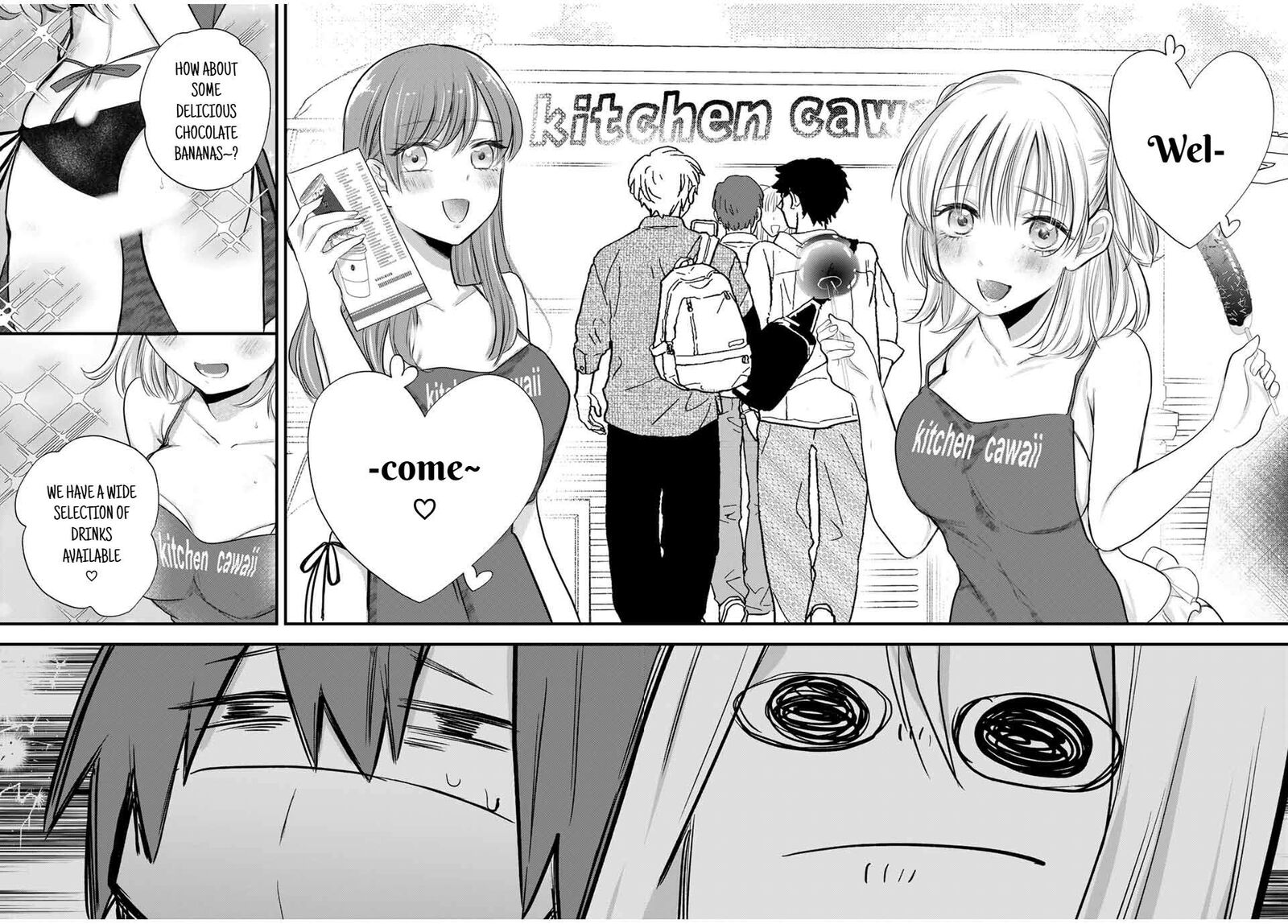 Houkago Boku Wa Kimi Ni Naru 13 13