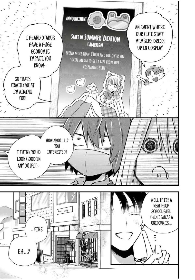 Houkago Boku Wa Kimi Ni Naru 13 17