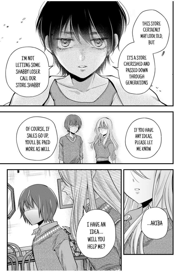 Houkago Boku Wa Kimi Ni Naru 13 19